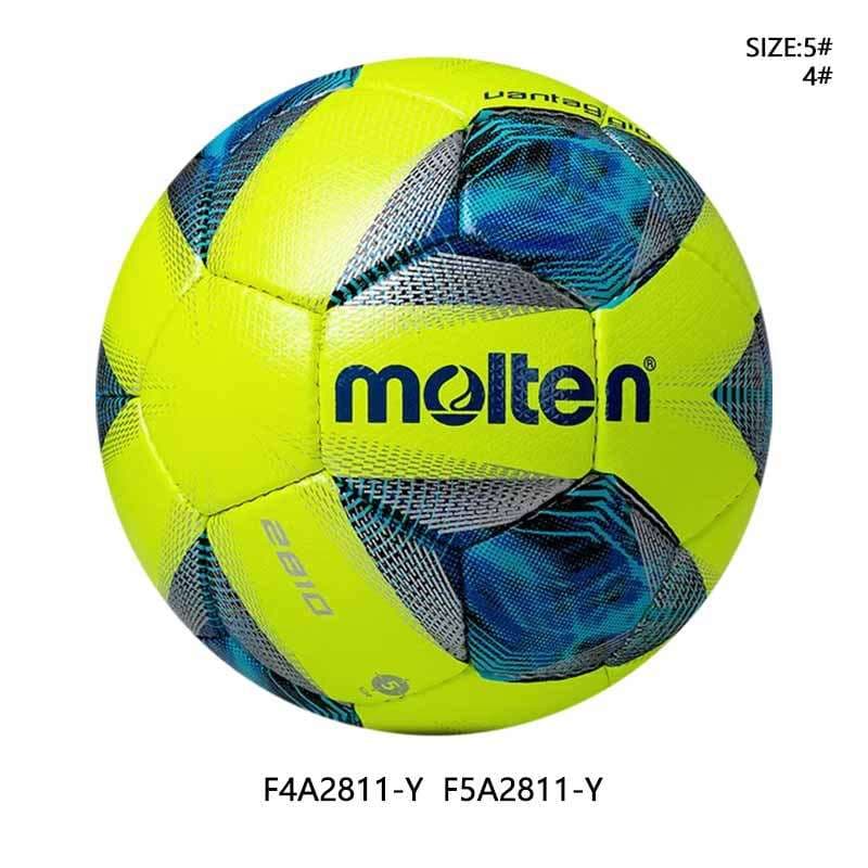 サッカーボール モルテン プロフェッショナル