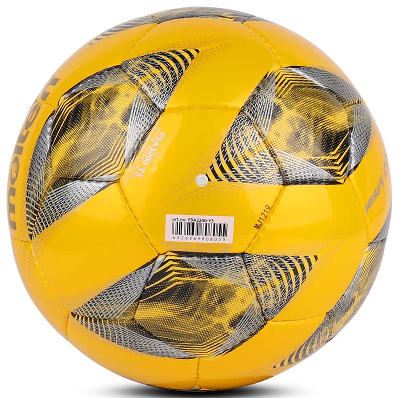 フットサル  モルテン ヴァンタッジオ3200