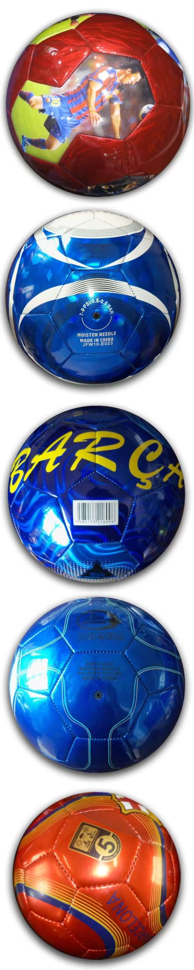 サッカーボール FCバルセロナ ACミラン 公式 レプリカ